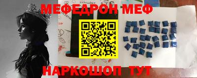 ECSTASY Будённовск