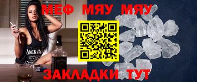 ECSTASY Будённовск