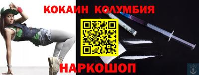 ECSTASY Будённовск