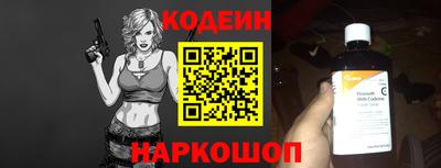 ECSTASY Будённовск