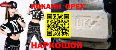 ECSTASY Будённовск