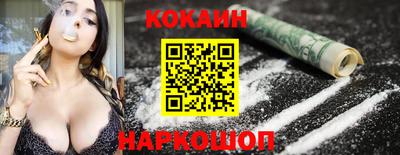 мефедрон мука Бугуруслан