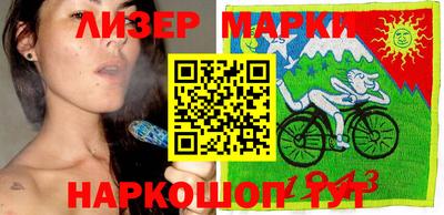 мефедрон мука Бугуруслан