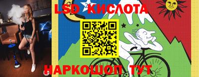 мефедрон мука Бугуруслан