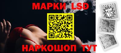 ECSTASY Будённовск