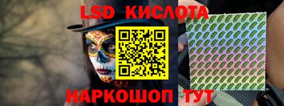 ECSTASY Будённовск