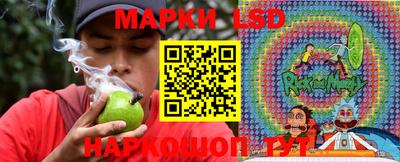мефедрон мука Бугуруслан