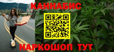 кокаин Бузулук