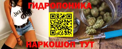 кокаин Бузулук
