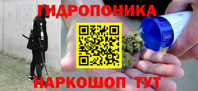 кокаин Бузулук