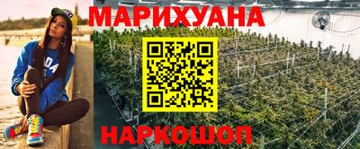 мефедрон мука Бугуруслан