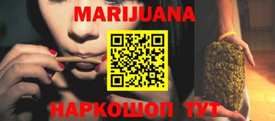 мефедрон мука Бугуруслан