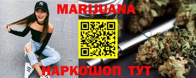 кокаин Бузулук
