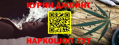 мефедрон мука Бугуруслан