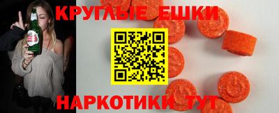 кокаин Бузулук