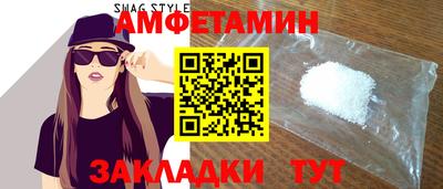 ECSTASY Будённовск
