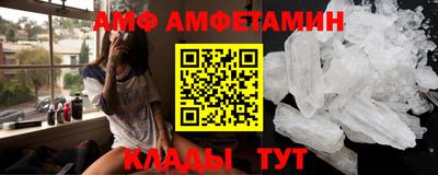 ECSTASY Будённовск