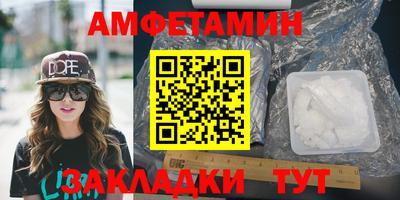 ECSTASY Будённовск