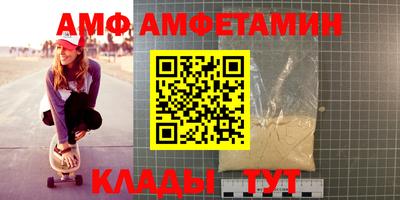 мефедрон мука Бугуруслан