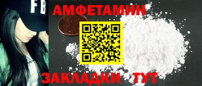 мефедрон мука Бугуруслан