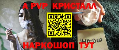 ECSTASY Будённовск