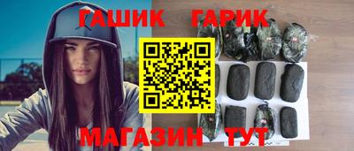 ECSTASY Будённовск